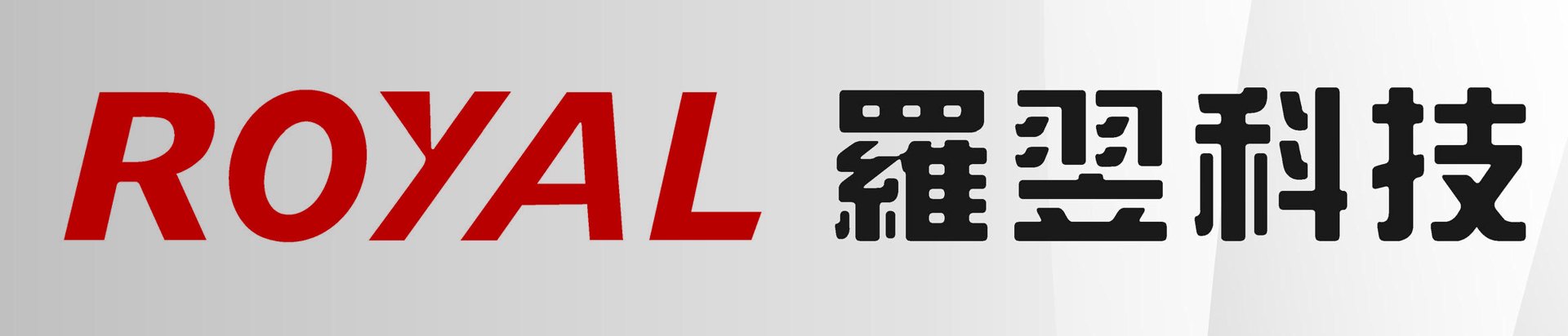 台钜罗翌主轴
